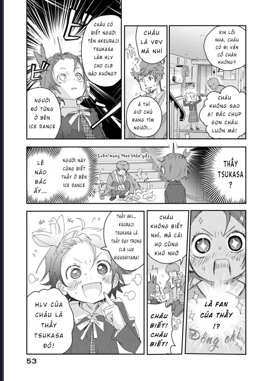 Medalist Chap 17 - Next Chap 18