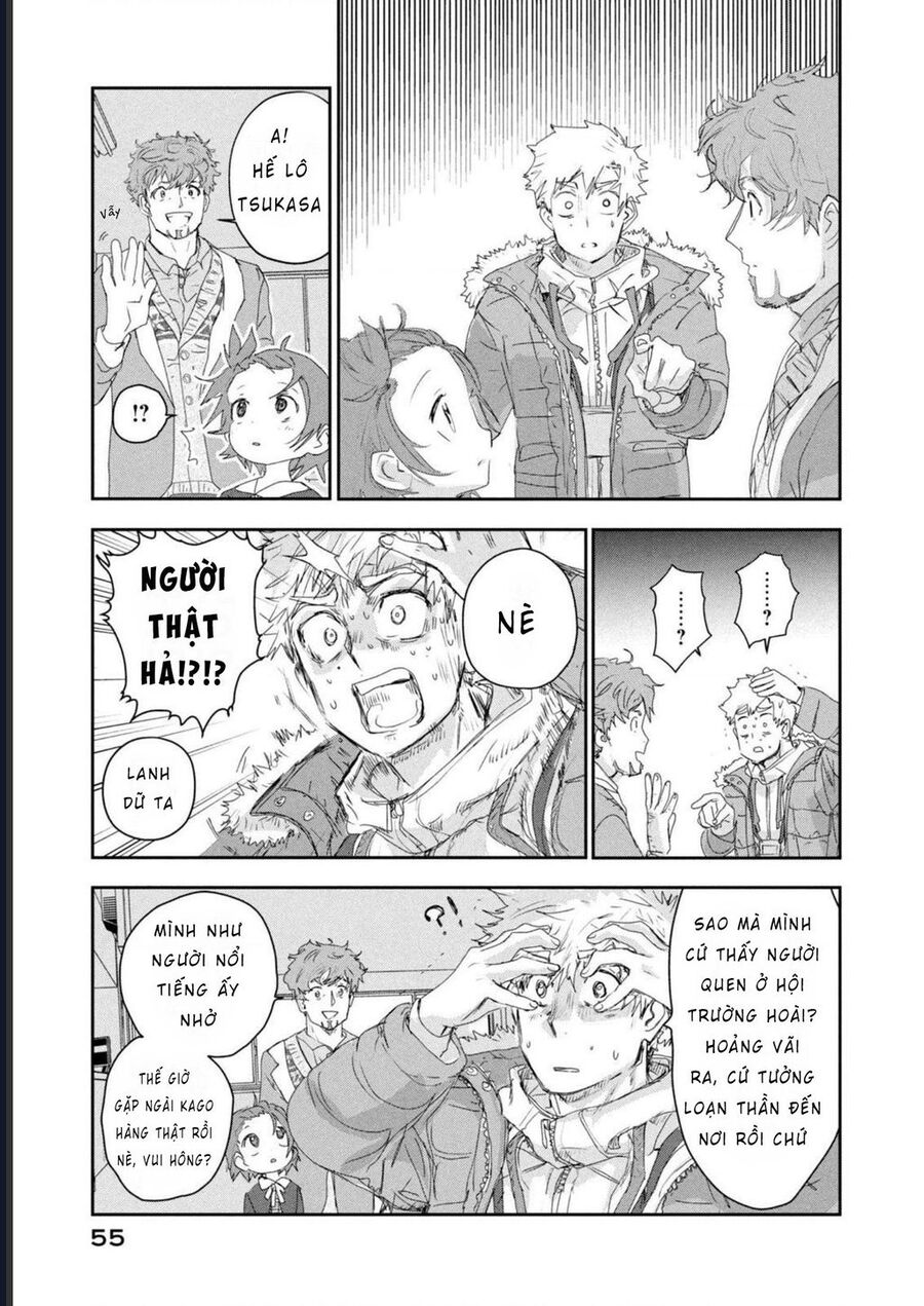 Medalist Chap 17 - Next Chap 18