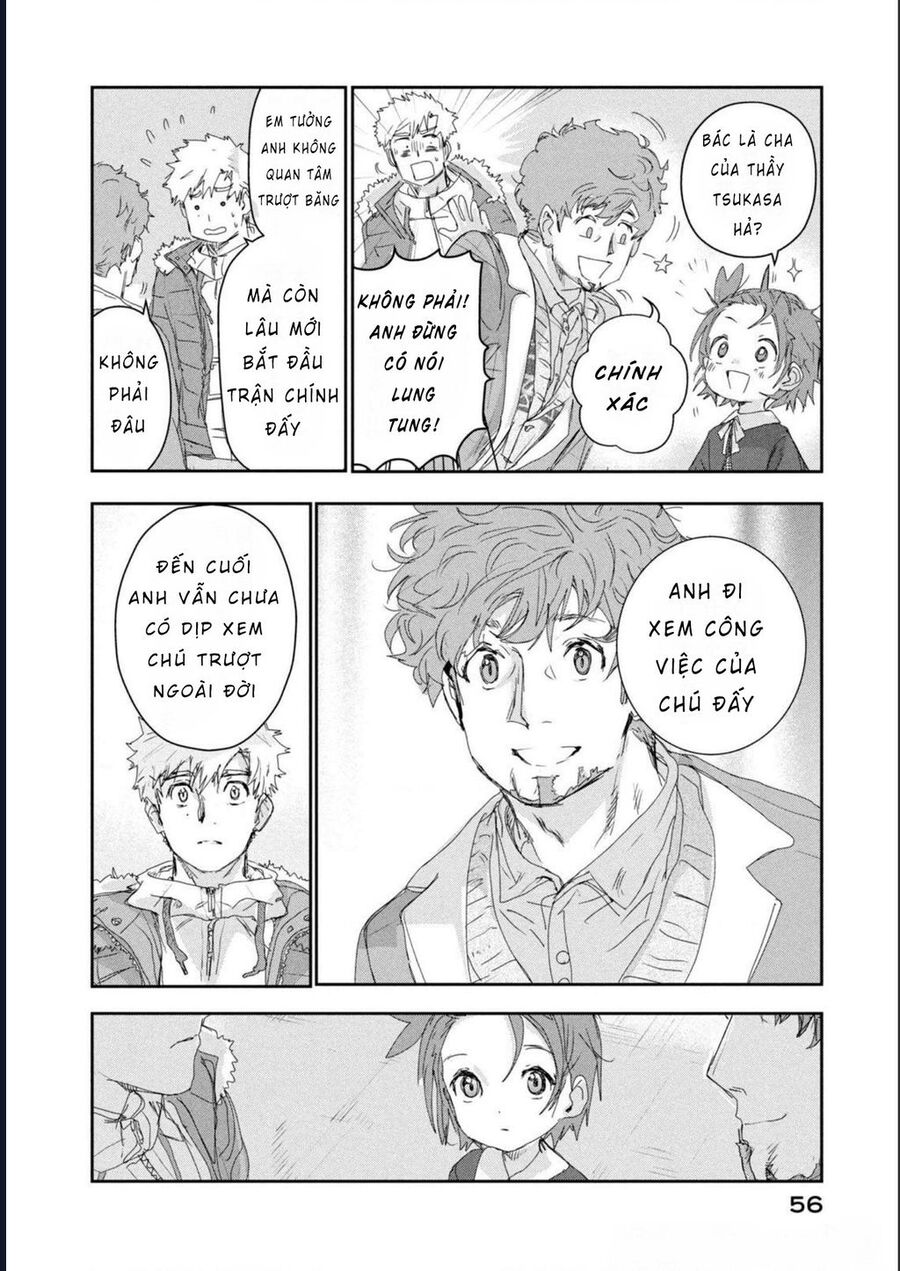 Medalist Chap 17 - Next Chap 18