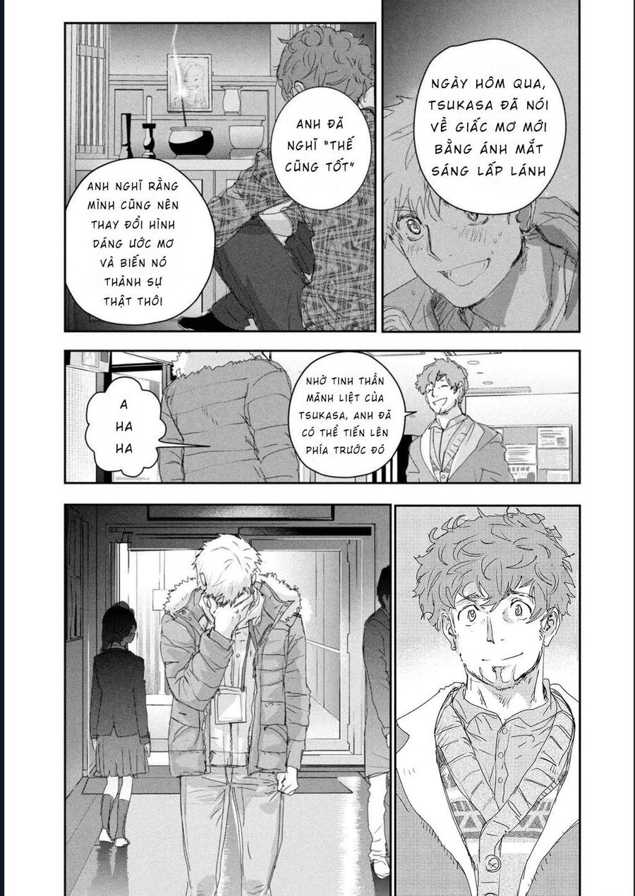 Medalist Chap 17 - Next Chap 18