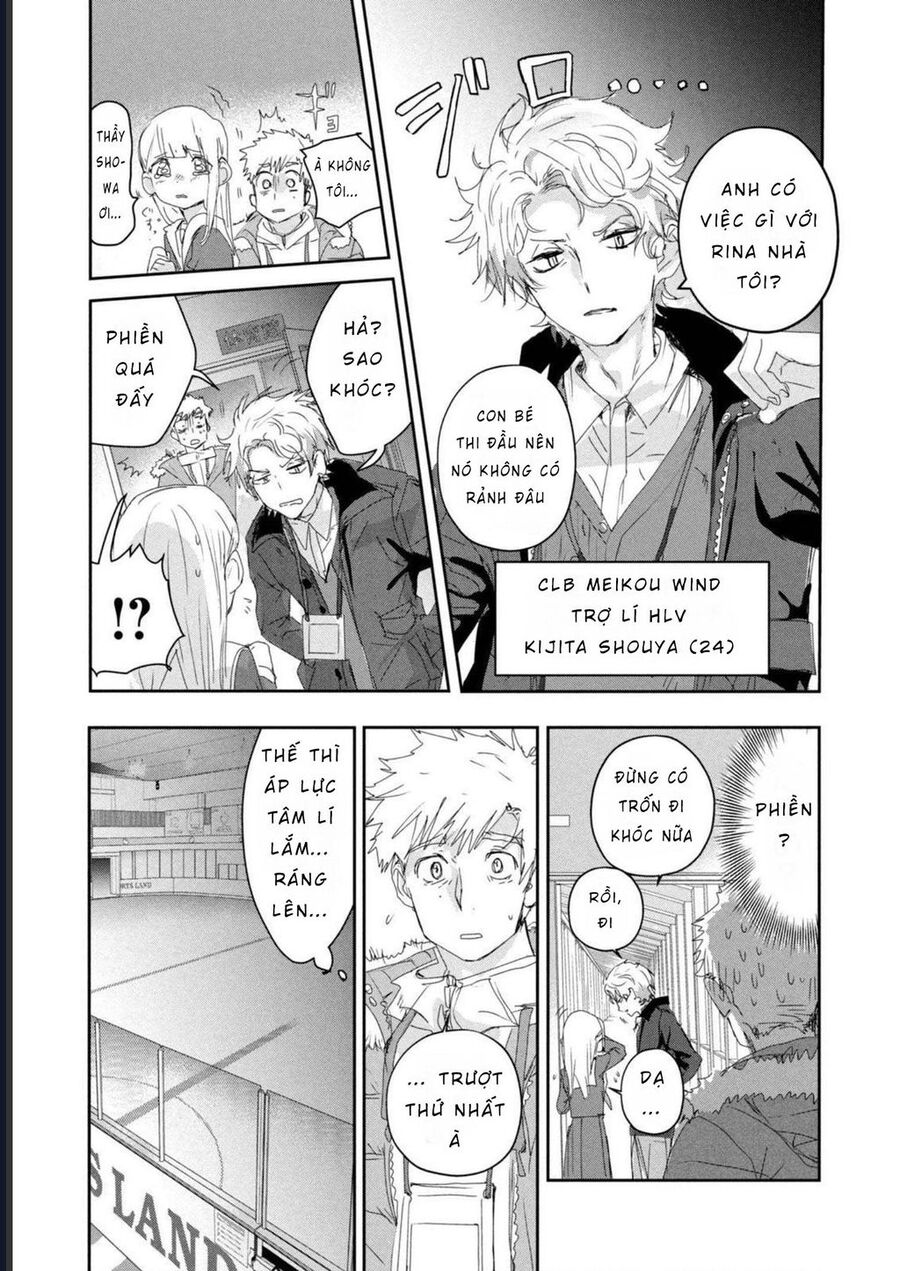 Medalist Chap 17 - Next Chap 18