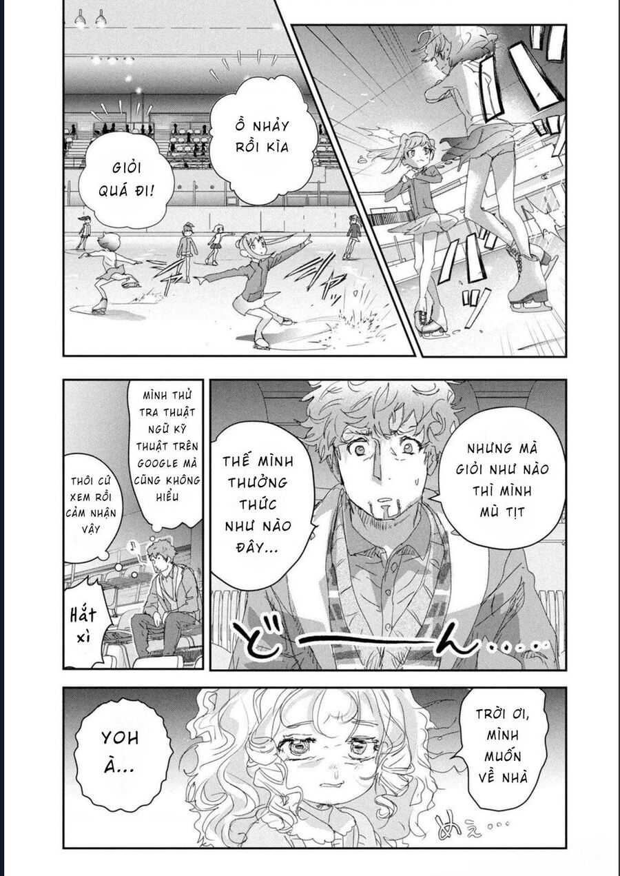 Medalist Chap 17 - Next Chap 18