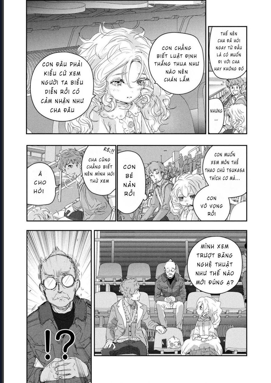 Medalist Chap 17 - Next Chap 18
