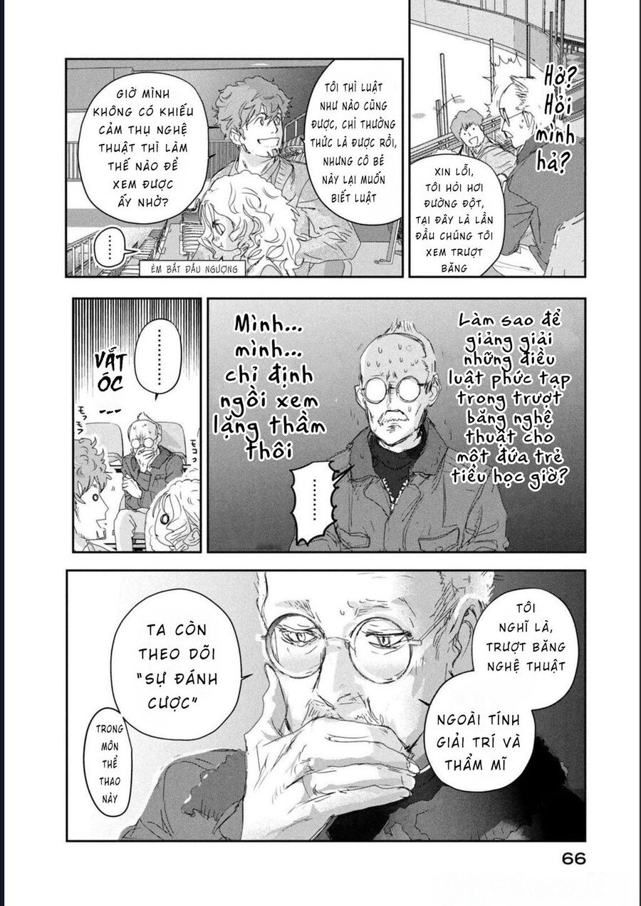 Medalist Chap 17 - Next Chap 18