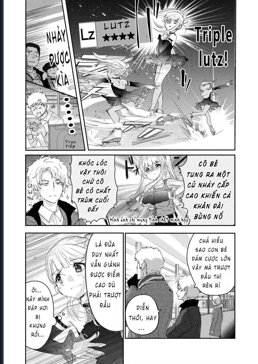 Medalist Chap 17 - Next Chap 18