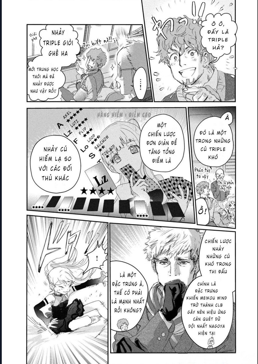 Medalist Chap 17 - Next Chap 18