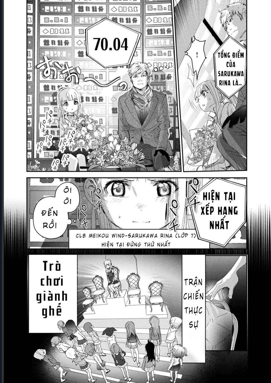 Medalist Chap 17 - Next Chap 18