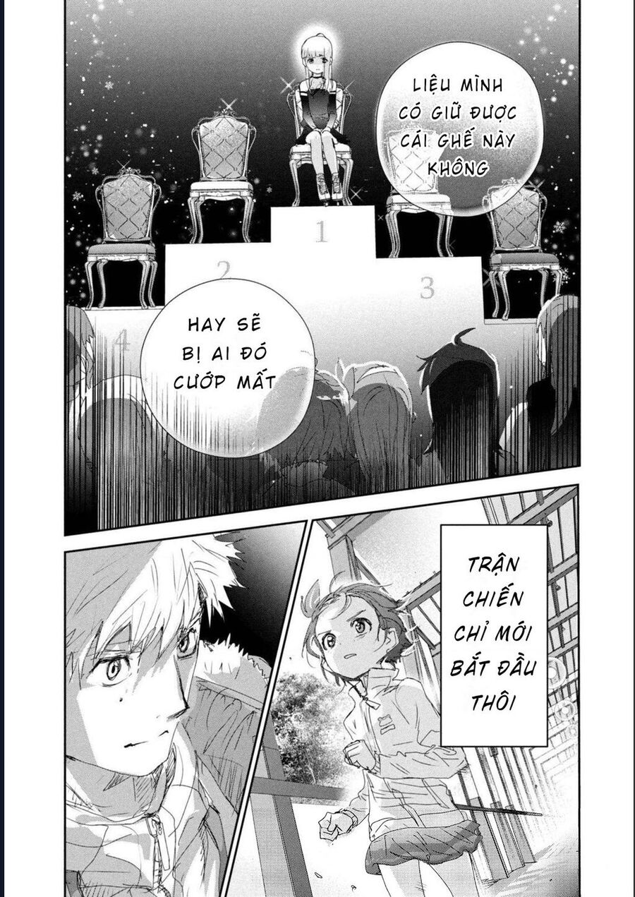 Medalist Chap 17 - Next Chap 18