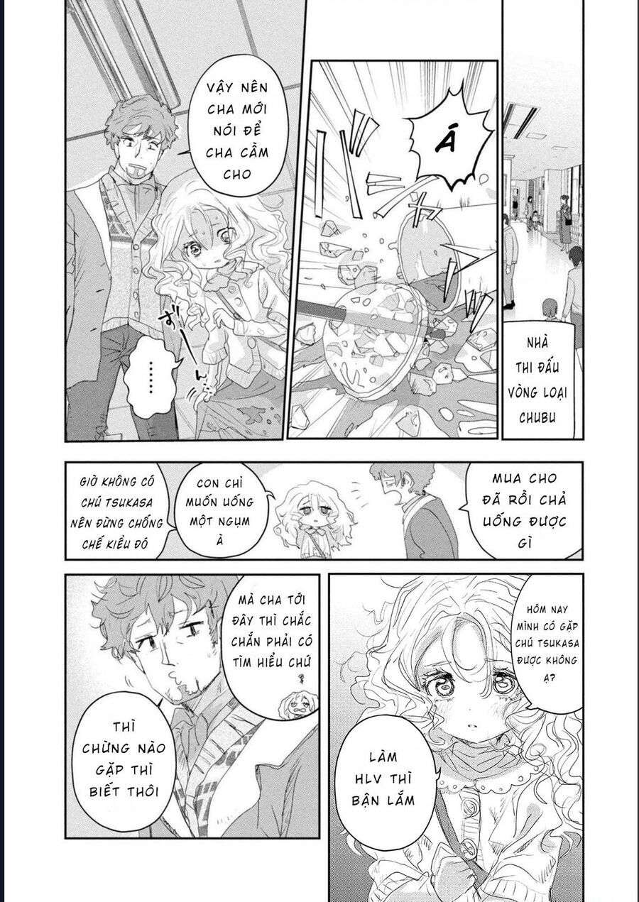 Medalist Chap 17 - Next Chap 18