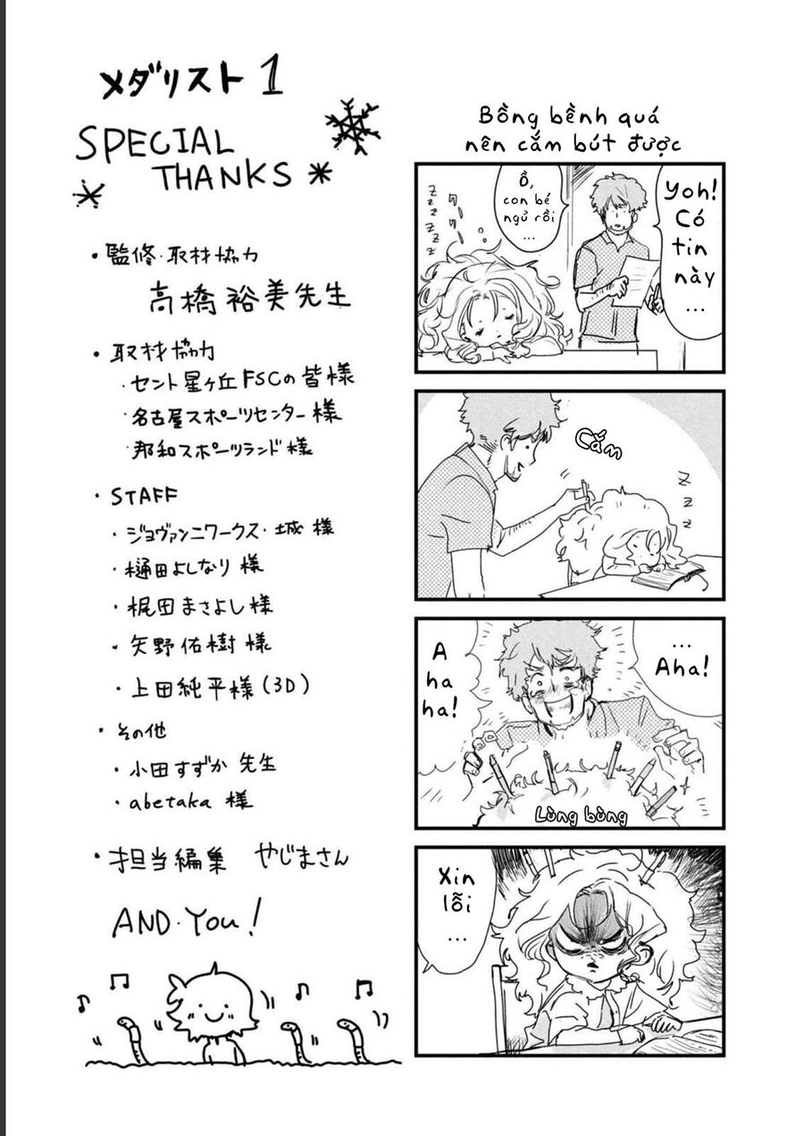 Medalist Chap 31 - Next Chap 32