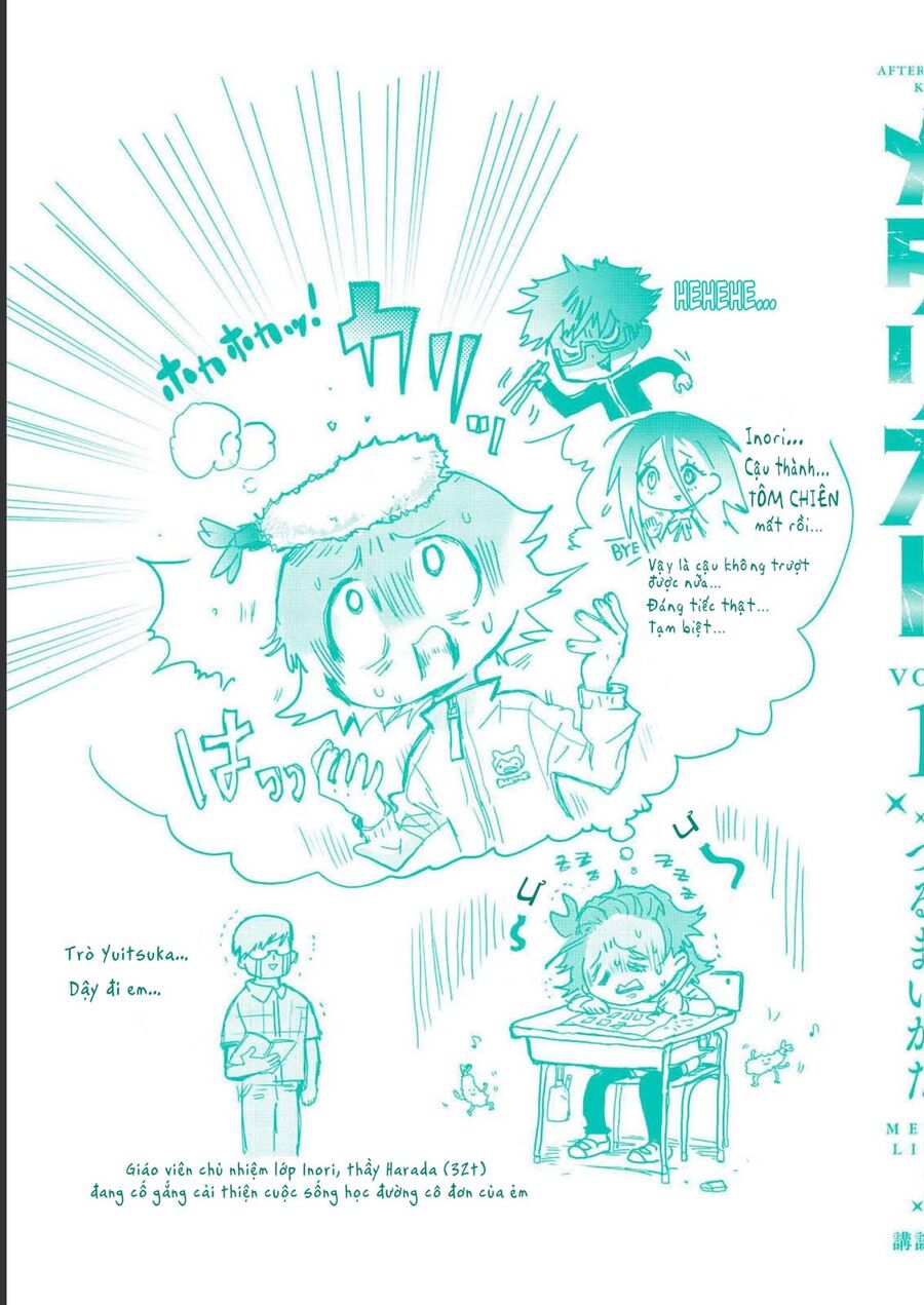 Medalist Chap 31 - Next Chap 32