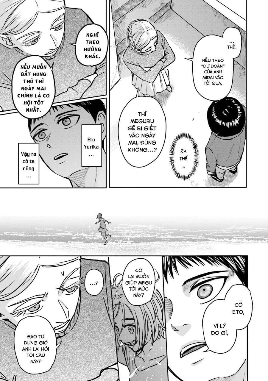 Meguru Mirai Chap 14 - Next Chap 15