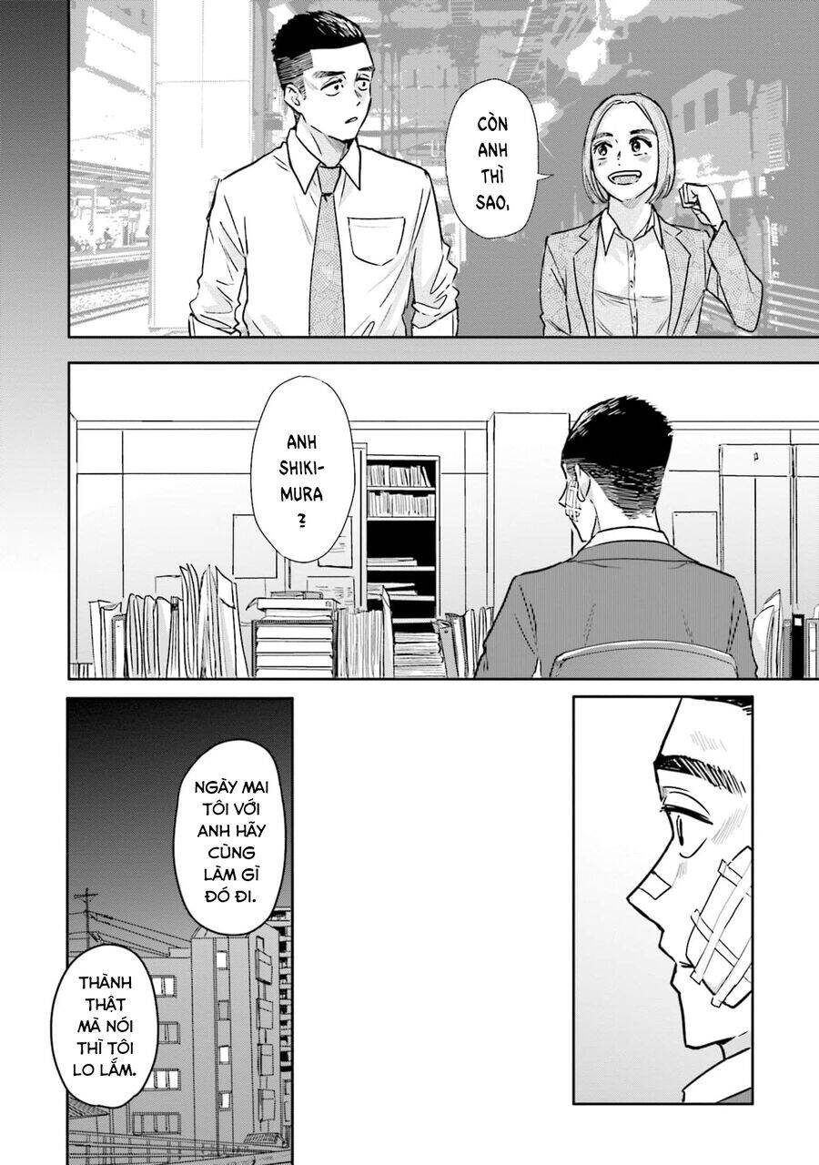 Meguru Mirai Chap 14 - Next Chap 15