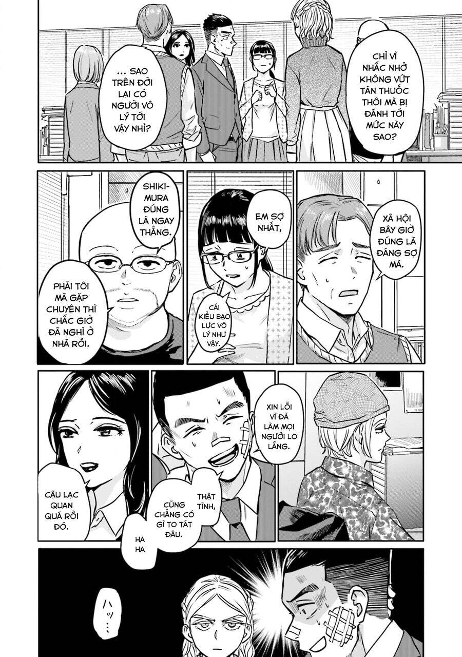 Meguru Mirai Chap 14 - Next Chap 15