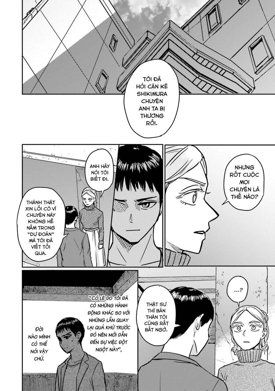Meguru Mirai Chap 14 - Next Chap 15