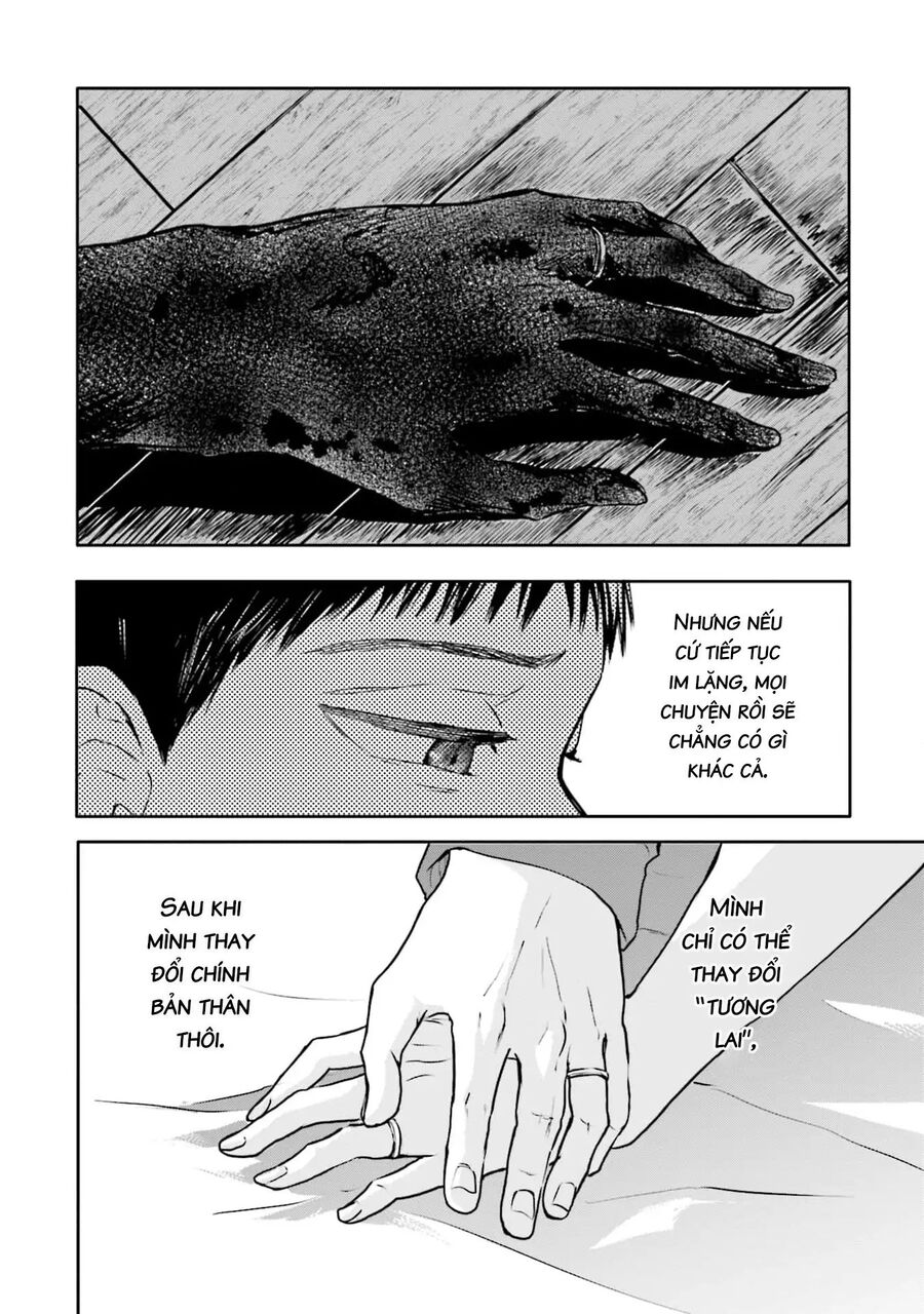 Meguru Mirai Chap 23 - Next Chap 24