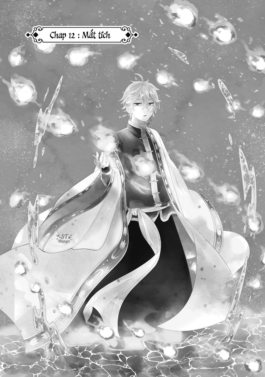 Meido No Koi Wa Enma Shidai! Chap 12 - Next Chap 13