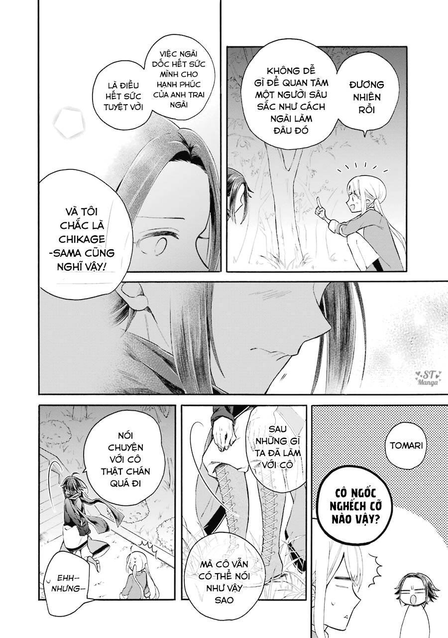 Meido No Koi Wa Enma Shidai! Chap 12 - Next Chap 13