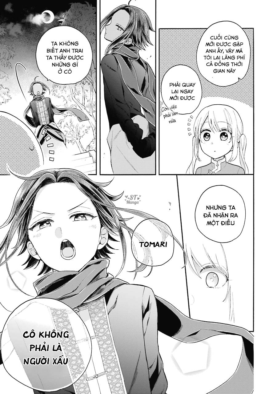 Meido No Koi Wa Enma Shidai! Chap 12 - Next Chap 13