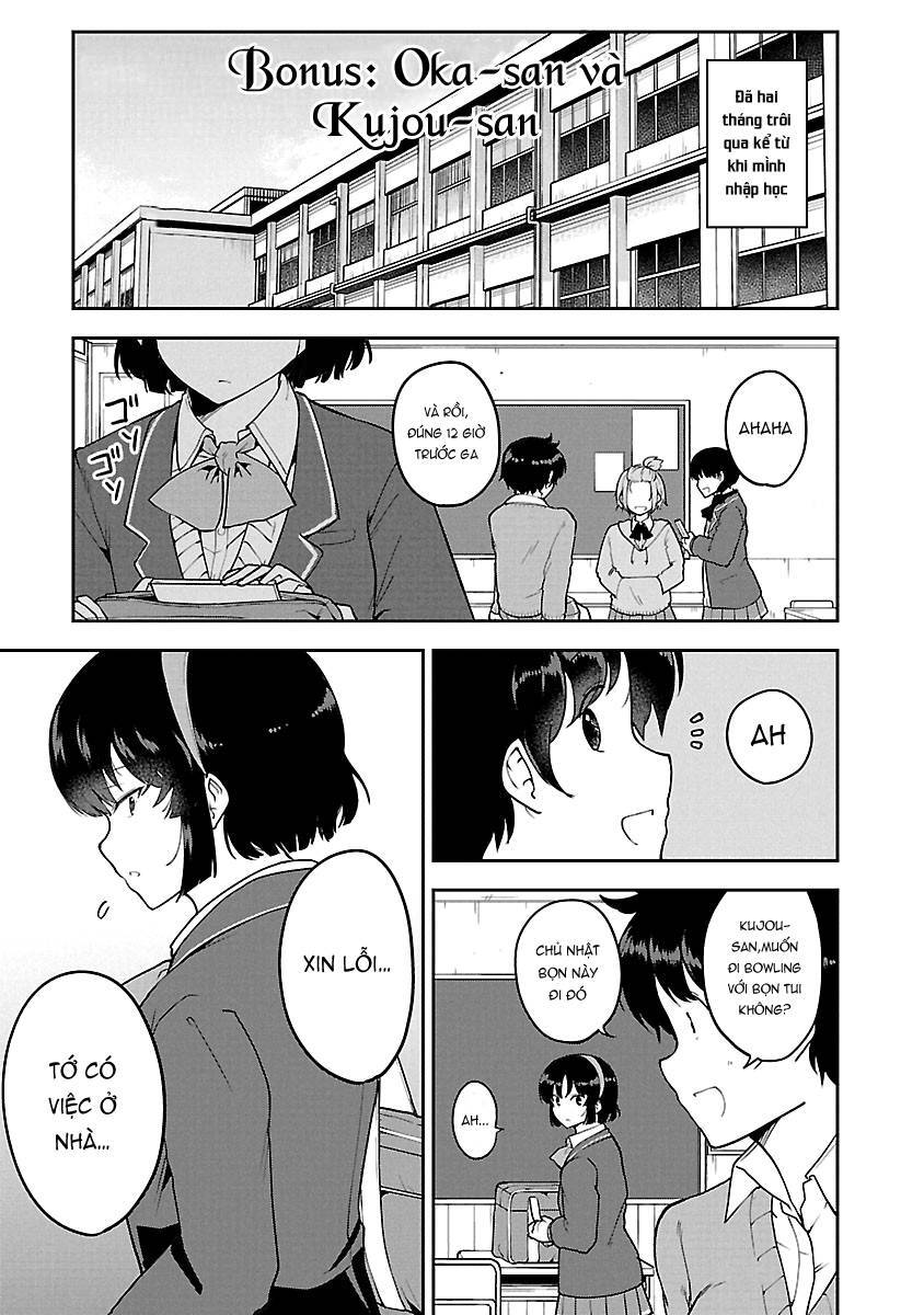 Meika-San Can't Conceal Her Emotions Chap 375 - Next Chap 376