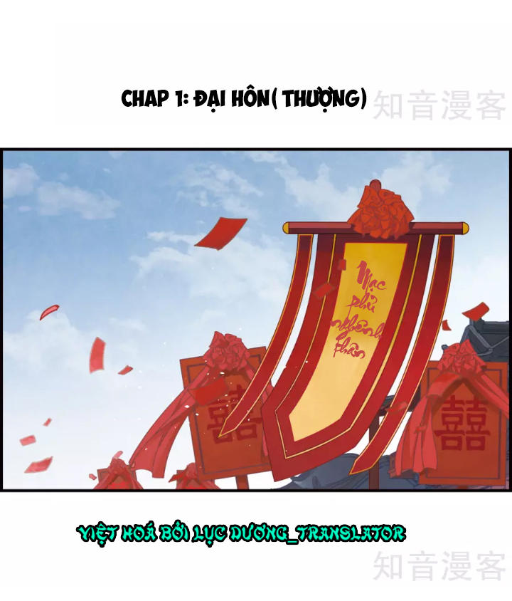 Mejaz - Nhân Gian Ngọc Chap 1 - Next Chap 2