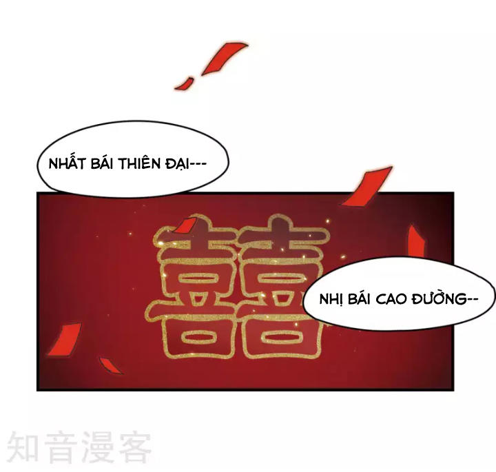Mejaz - Nhân Gian Ngọc Chap 1 - Next Chap 2