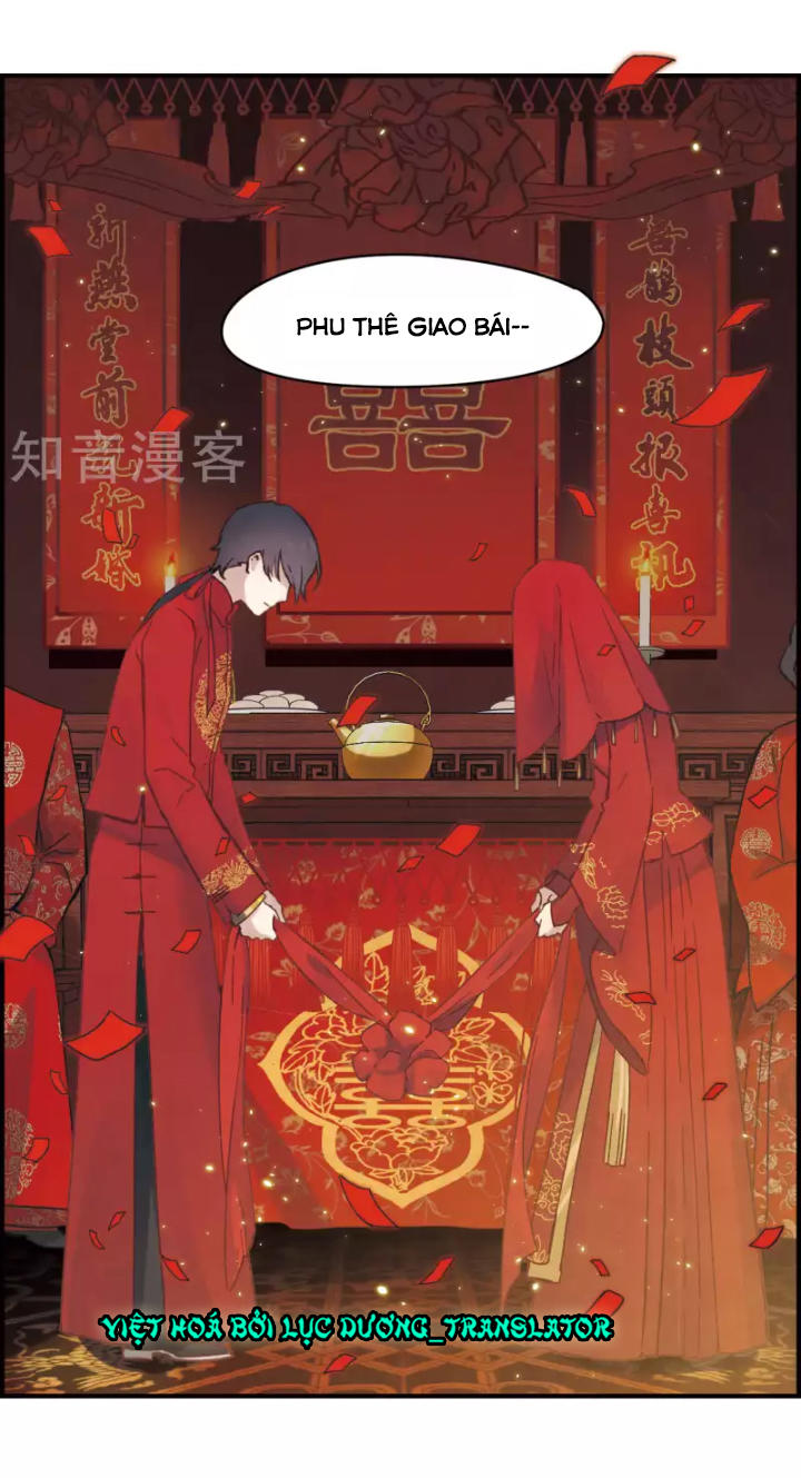 Mejaz - Nhân Gian Ngọc Chap 1 - Next Chap 2