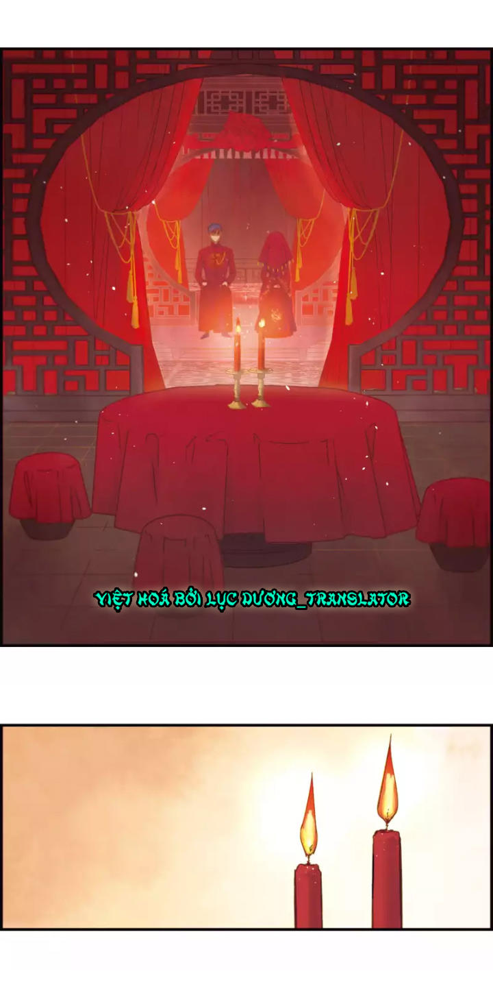 Mejaz - Nhân Gian Ngọc Chap 1 - Next Chap 2