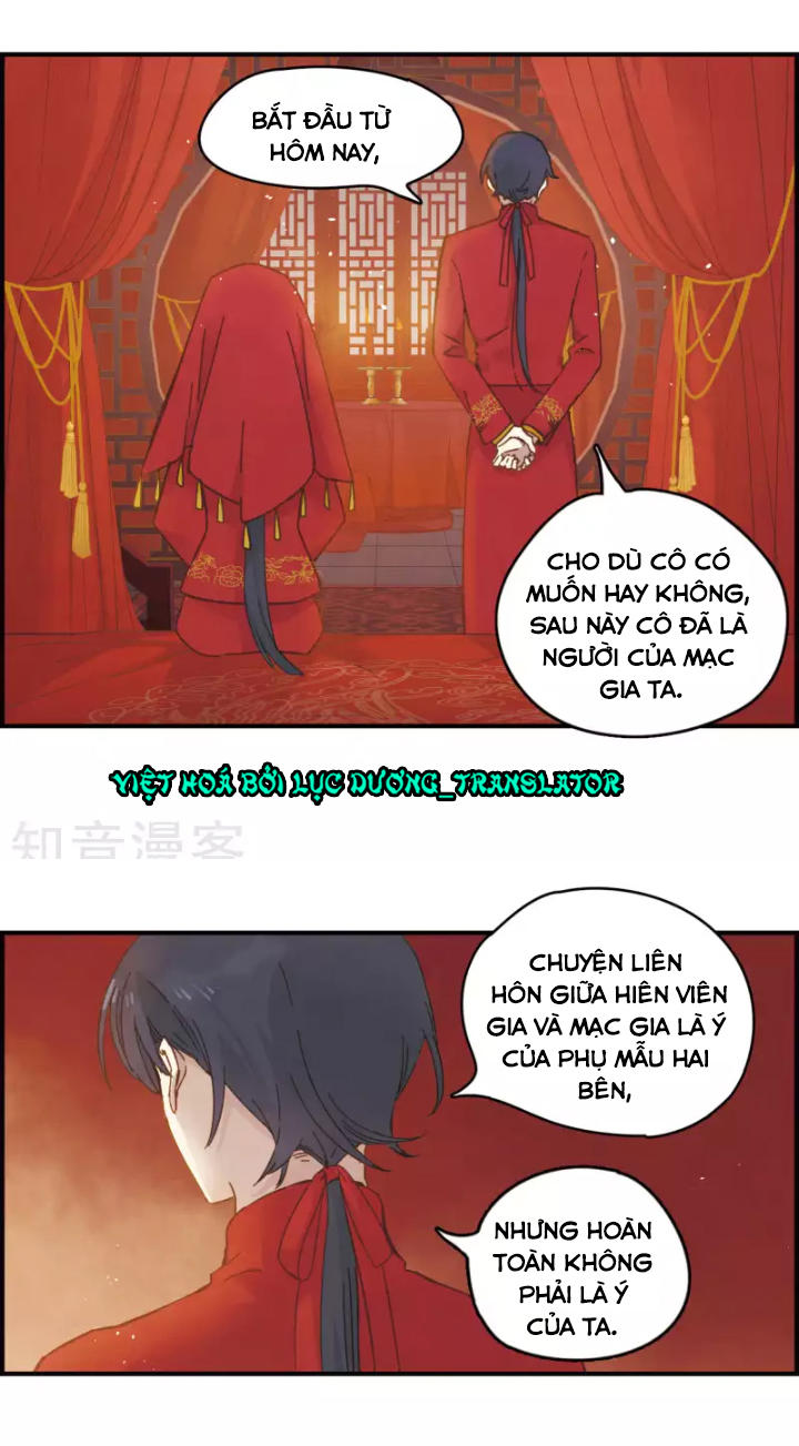 Mejaz - Nhân Gian Ngọc Chap 1 - Next Chap 2
