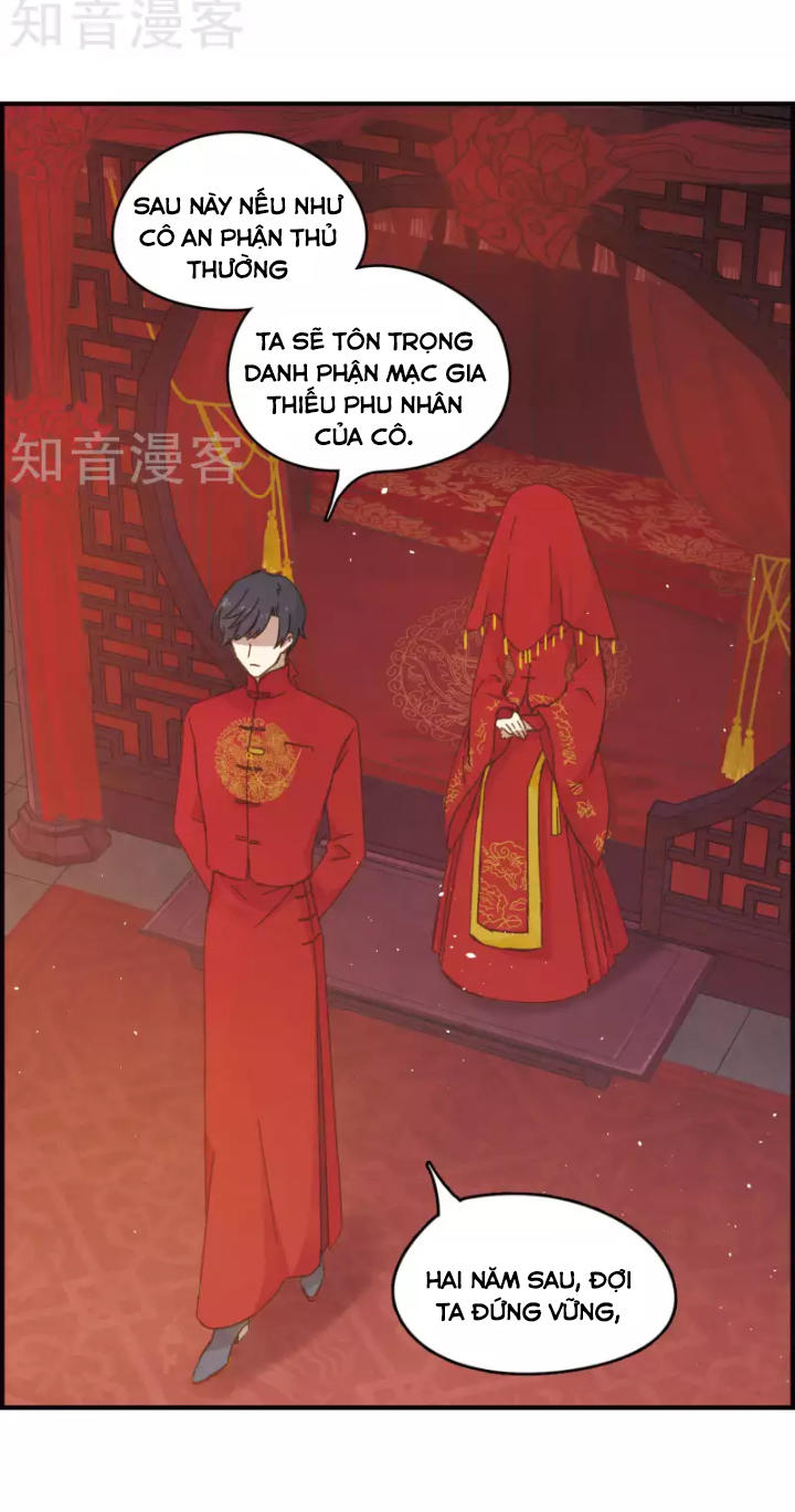 Mejaz - Nhân Gian Ngọc Chap 1 - Next Chap 2
