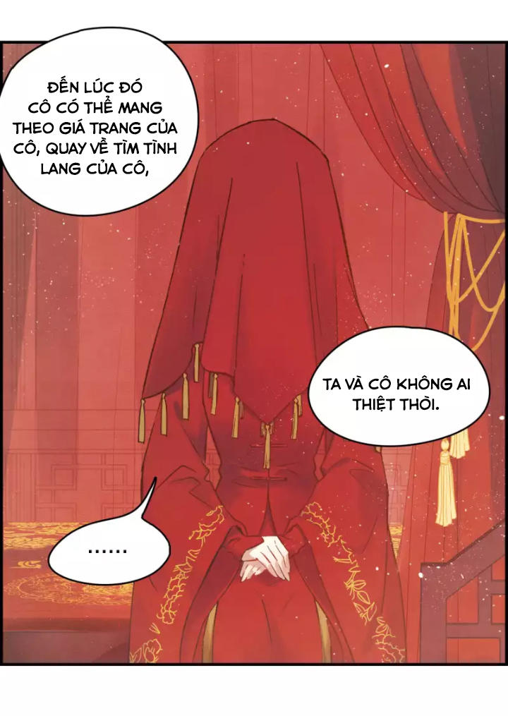 Mejaz - Nhân Gian Ngọc Chap 1 - Next Chap 2