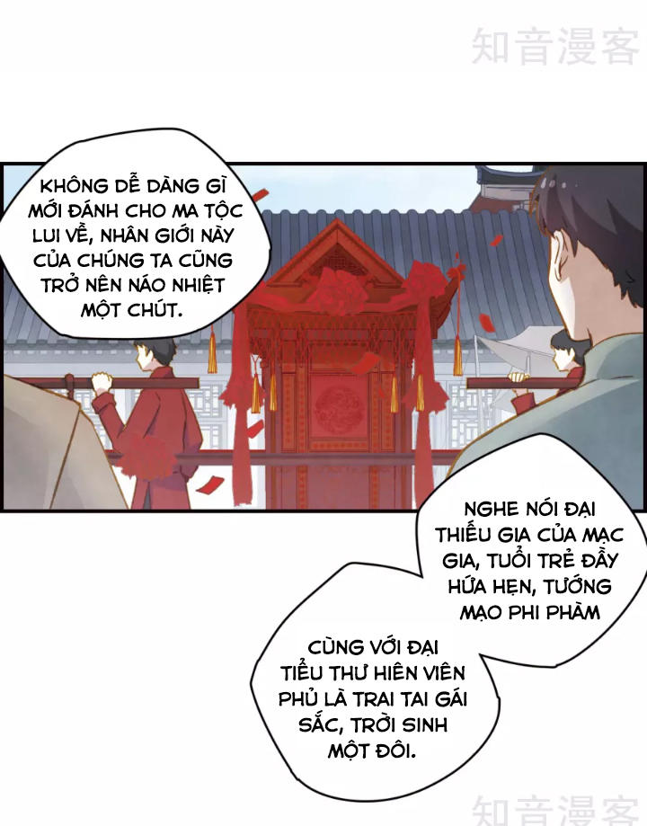 Mejaz - Nhân Gian Ngọc Chap 1 - Next Chap 2