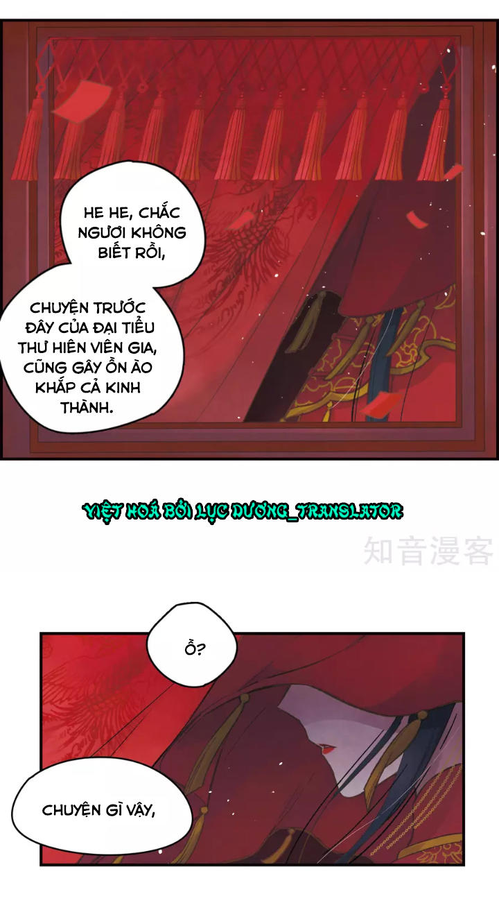 Mejaz - Nhân Gian Ngọc Chap 1 - Next Chap 2