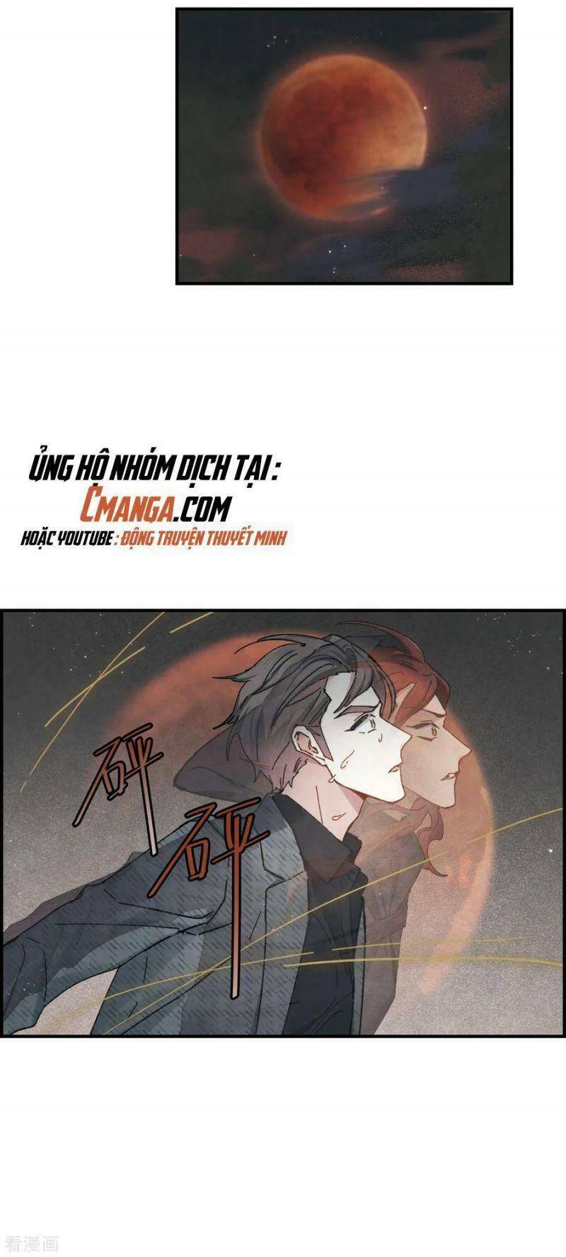 Mejaz - Nhân Gian Ngọc Chap 101 - Next Chap 102