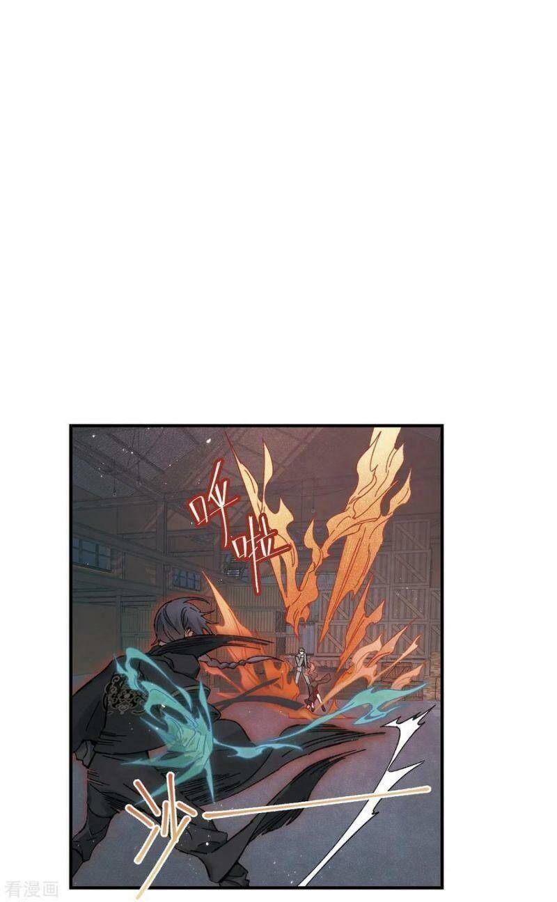 Mejaz - Nhân Gian Ngọc Chap 102 - Next Chap 103