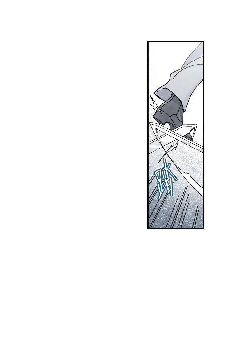 Mejaz - Nhân Gian Ngọc Chap 138 - Next Chap 139