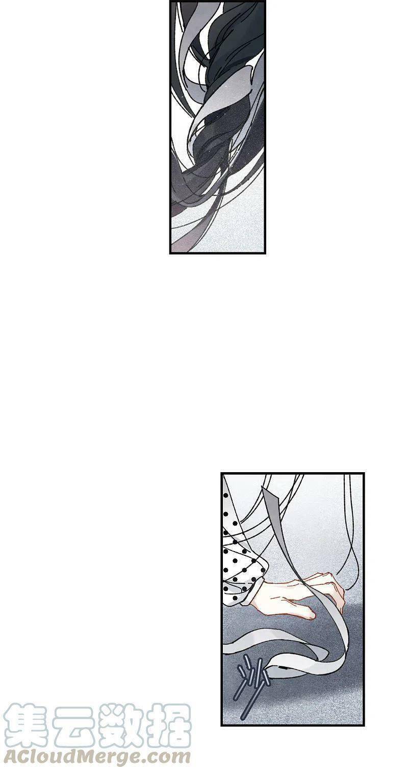 Mejaz - Nhân Gian Ngọc Chap 139 - Next Chap 140
