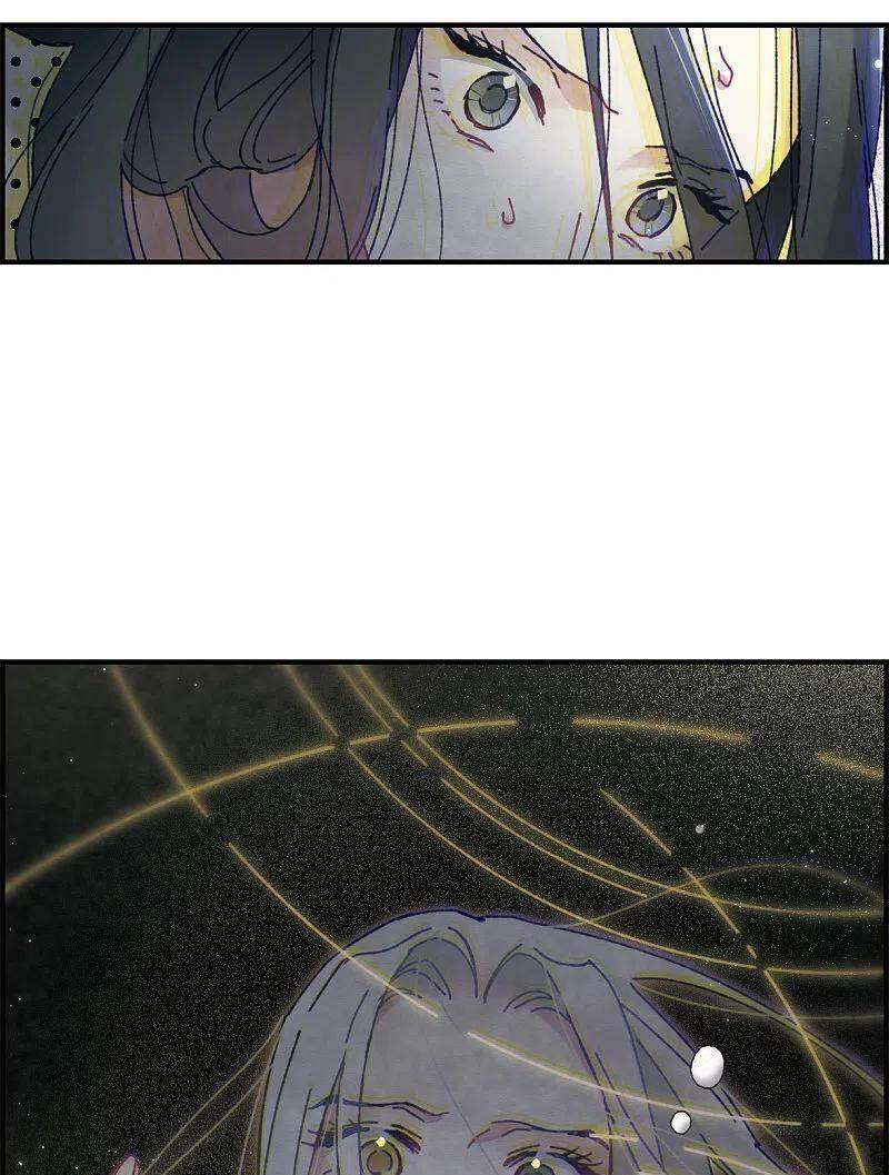 Mejaz - Nhân Gian Ngọc Chap 139 - Next Chap 140