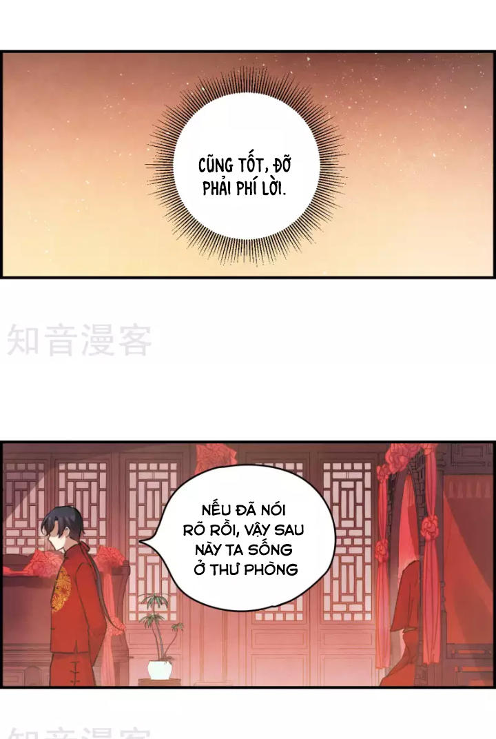 Mejaz - Nhân Gian Ngọc Chap 2 - Next Chap 3