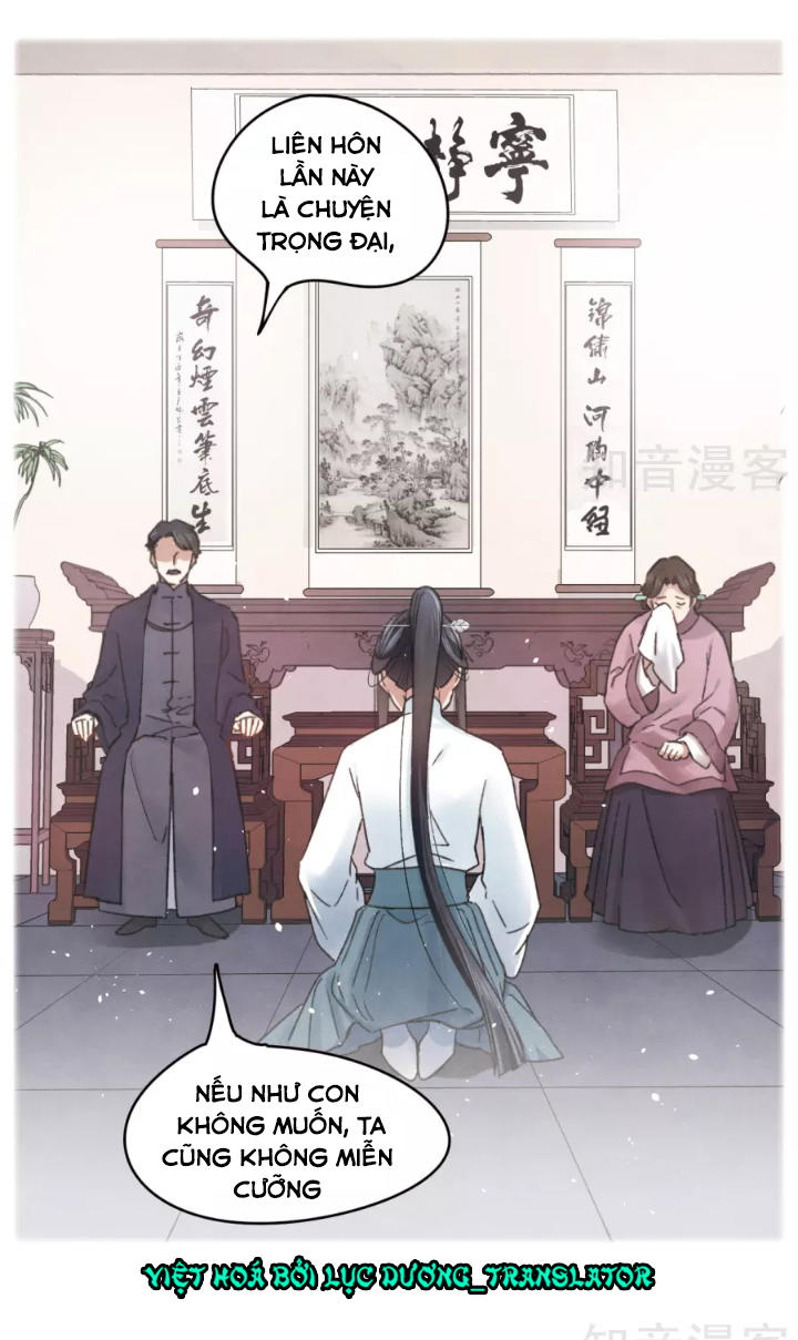 Mejaz - Nhân Gian Ngọc Chap 2 - Next Chap 3