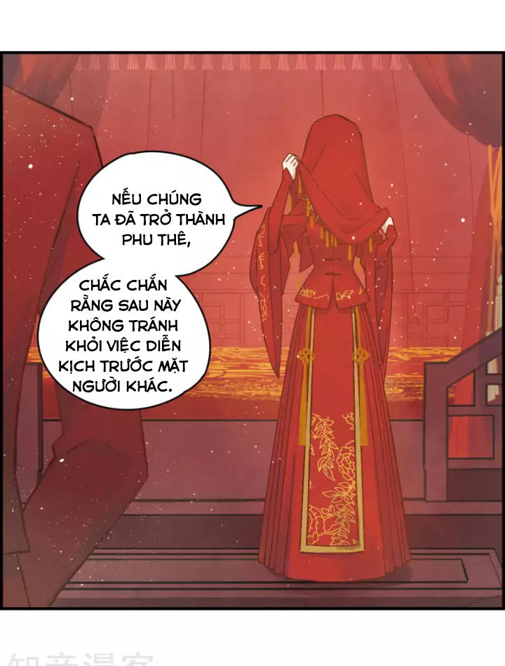 Mejaz - Nhân Gian Ngọc Chap 2 - Next Chap 3
