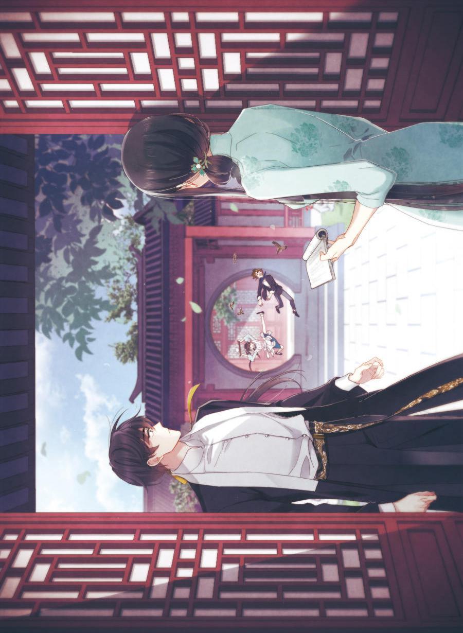 Mejaz - Nhân Gian Ngọc Chap 23 - Next Chap 24