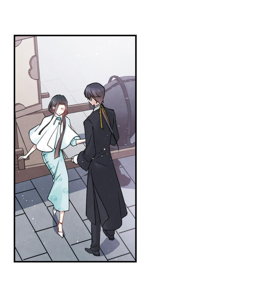 Mejaz - Nhân Gian Ngọc Chap 23 - Next Chap 24