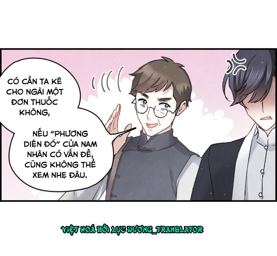 Mejaz - Nhân Gian Ngọc Chap 23 - Next Chap 24