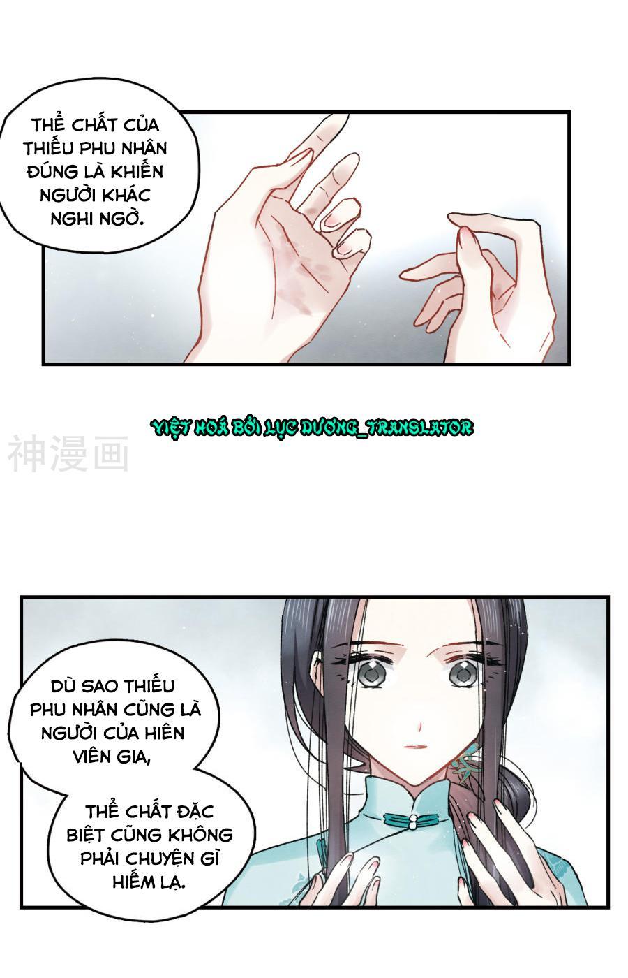 Mejaz - Nhân Gian Ngọc Chap 23 - Next Chap 24