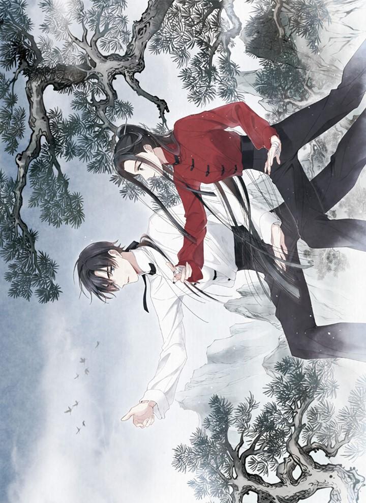 Mejaz - Nhân Gian Ngọc Chap 25 - Next Chap 26