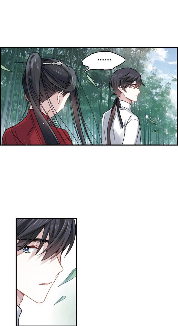 Mejaz - Nhân Gian Ngọc Chap 25 - Next Chap 26