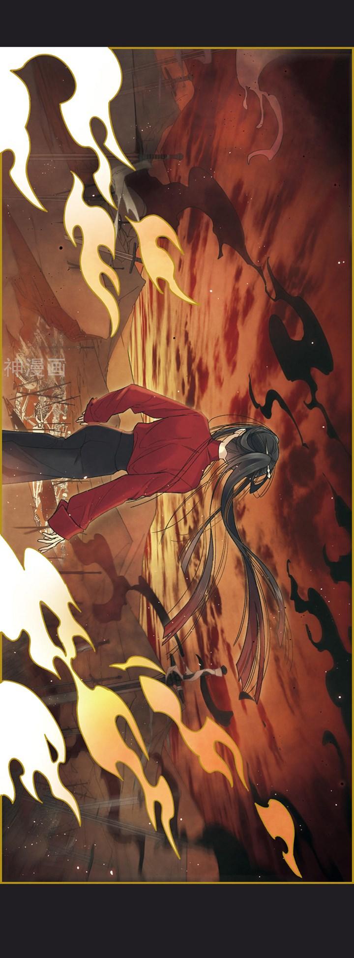 Mejaz - Nhân Gian Ngọc Chap 25 - Next Chap 26