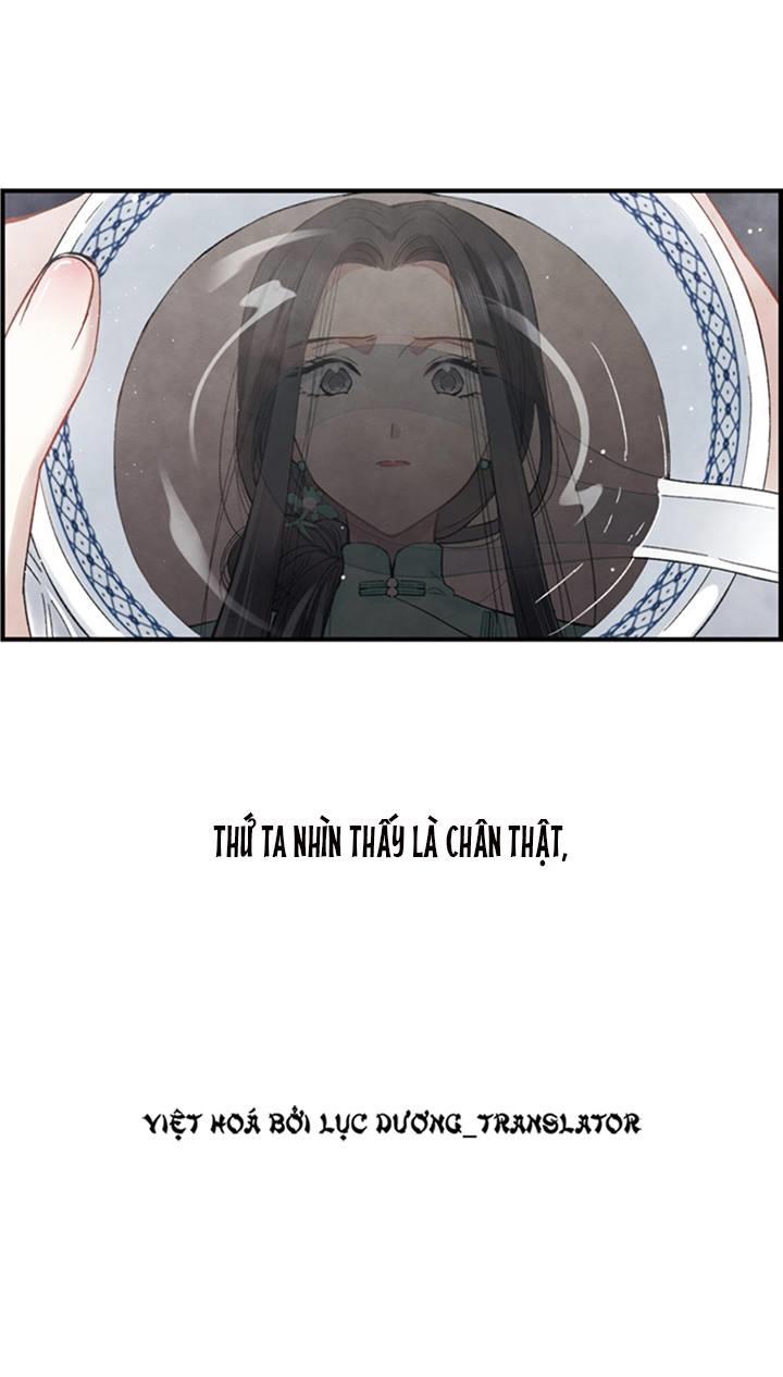 Mejaz - Nhân Gian Ngọc Chap 26 - Next Chap 27