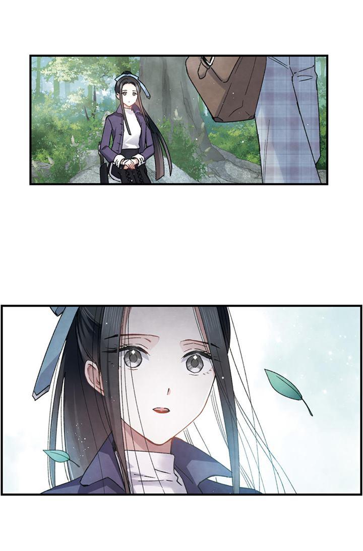 Mejaz - Nhân Gian Ngọc Chap 27 - Next Chap 28